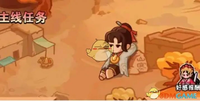 至尊宝最强配队阵容一览