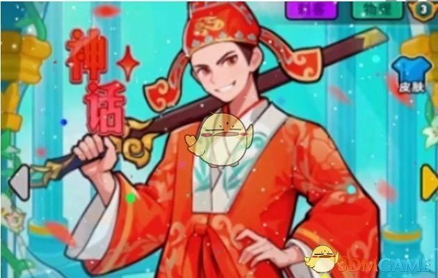 至尊宝最强配队阵容一览