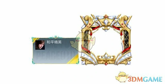组队消费活动玩法介绍