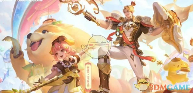 阿古朵布丁狗之约获取方法