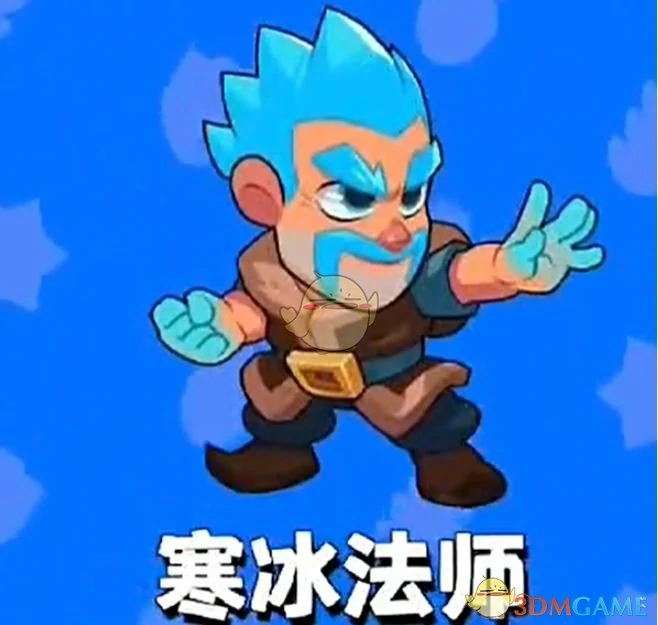 必选角色推荐
