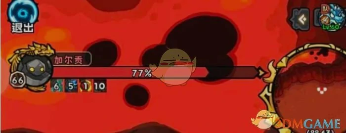 熔火之心2区团本打法攻略