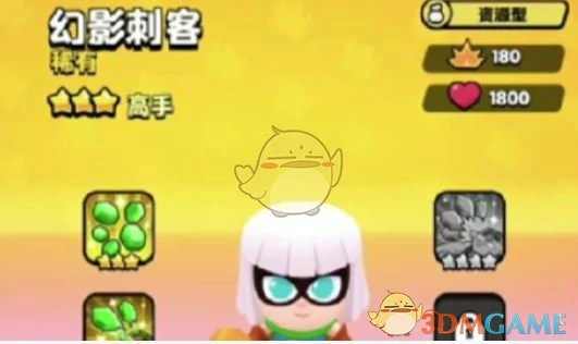 角色获取方法