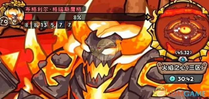 熔火之心3区团本打法攻略
