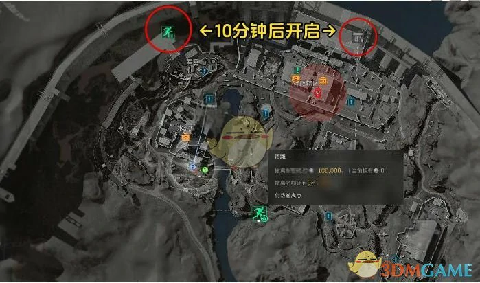 s4赛季终夜大坝撤离攻略