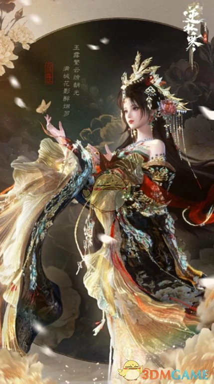 苏绣云绣露华价格一览
