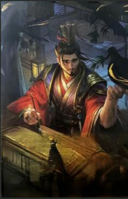 兴李密技能介绍