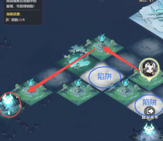 解救真灵第3关冰龙巢通关攻略