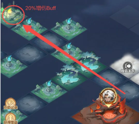 解救真灵第5关火龙巢通关攻略