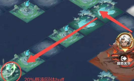 解救真灵第5关火龙巢通关攻略