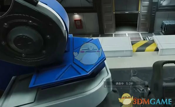 研发部门暗云的轨迹任务攻略