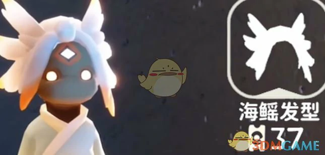 2025海洋日物品兑换图一览