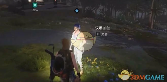 收获季节任务攻略