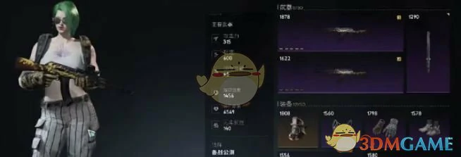角色删除方法