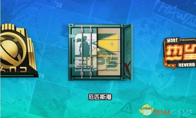1.7隐藏成就达成攻略