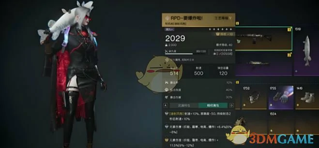 刷怪最强武器选择推荐