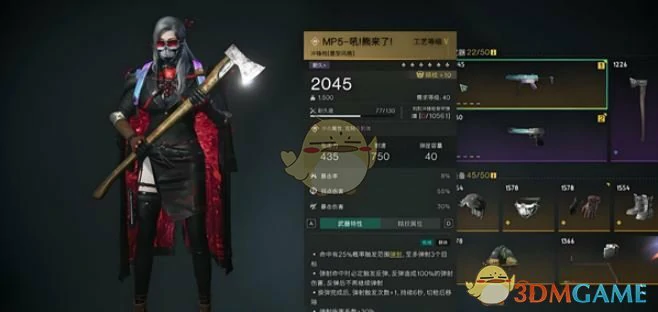 刷怪最强武器选择推荐