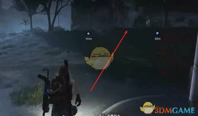 盗窃行径任务攻略