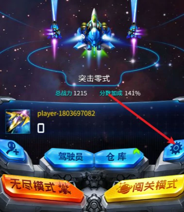 最新兑换码大全