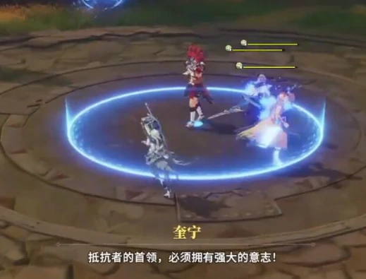 卡曼尼试炼副本攻略