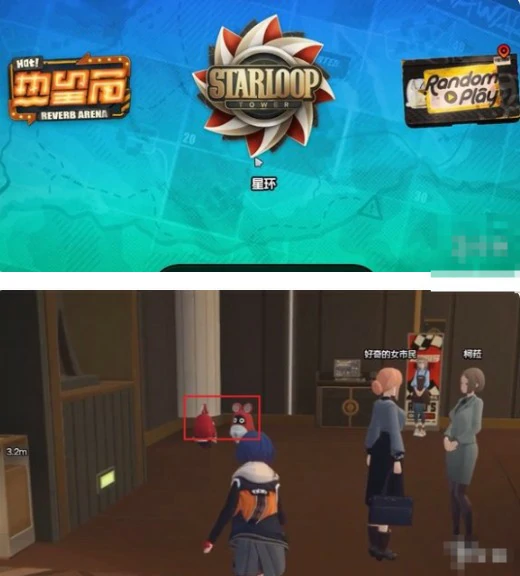 1.7版本隐藏成就完成攻略