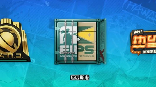 1.7版本隐藏成就完成攻略