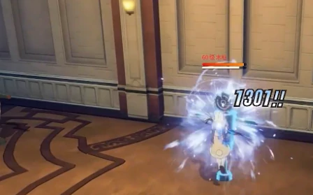 冰魔导师职业介绍