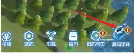 最新兑换码大全
