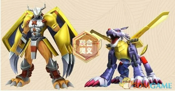 联合奥义玩法介绍
