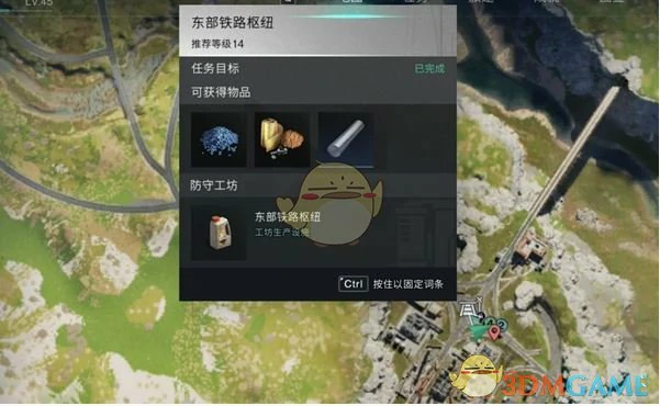 破碎三角洲密藏点位置介绍