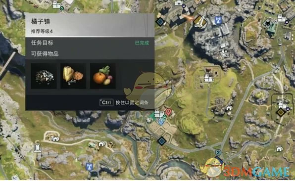 代顿湿地密藏点位置介绍