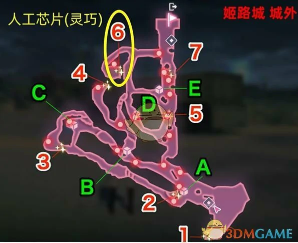 五上增幅器获取方法
