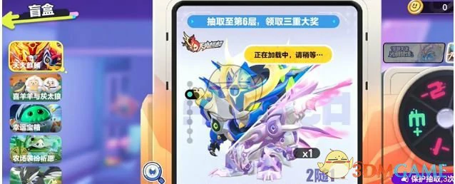 天火麒麟价格一览