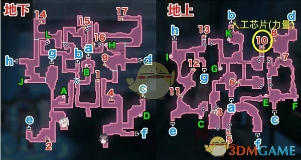 五上芯片获取方法