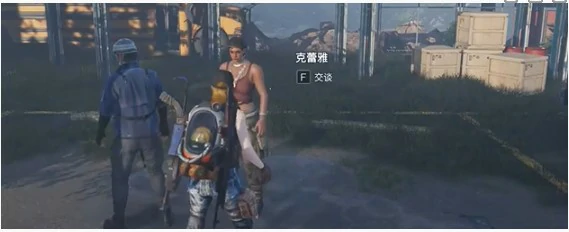 长夜孤灯任务攻略