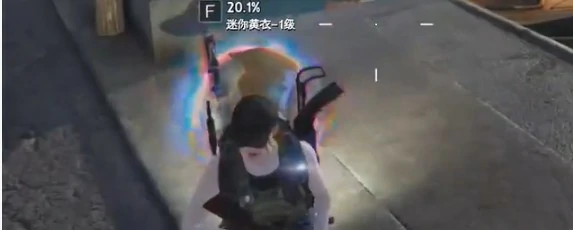 黄衣之主任务攻略