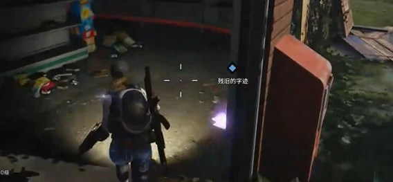 过期礼物任务完成攻略