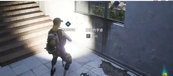 过期礼物任务完成攻略