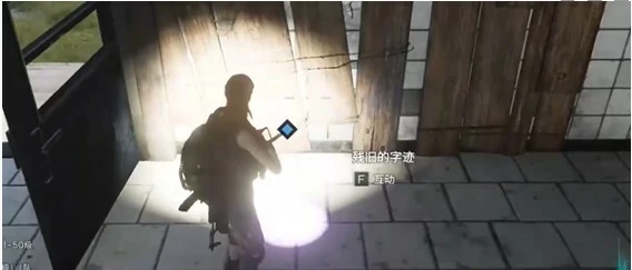过期礼物任务完成攻略