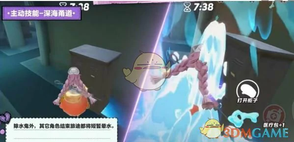 水鬼伊文技能介绍