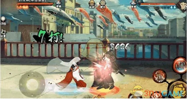 野原琳漂泊浪客技能介绍