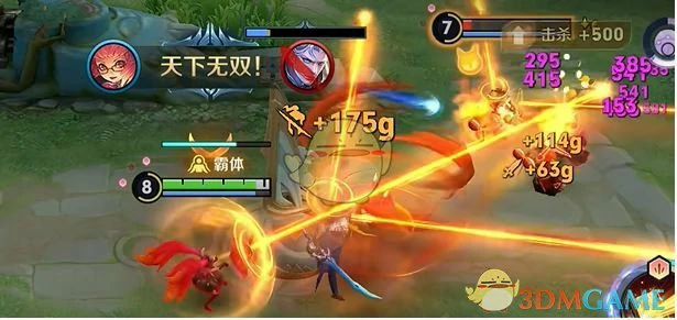 终极觉醒英雄强度排行