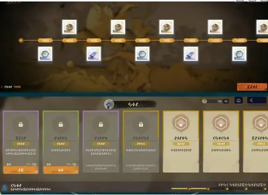 异星守护更新内容详情