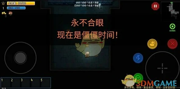 危机应对方法汇总