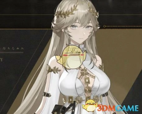 1.0版本角色梯度排行