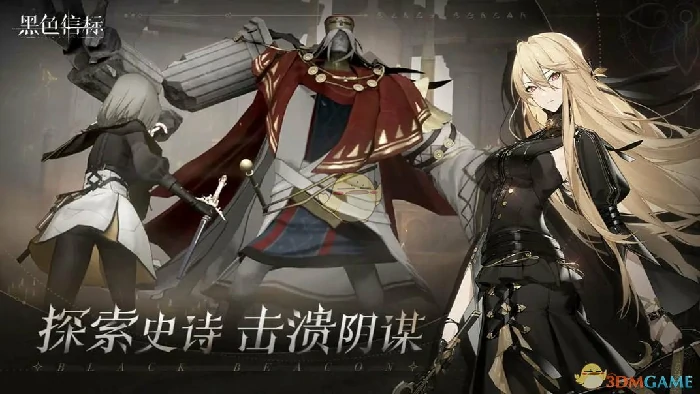 武器获取方法