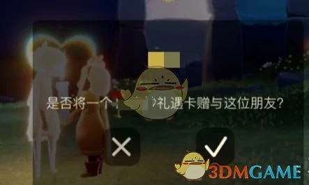 青鸟季季卡购买建议一览