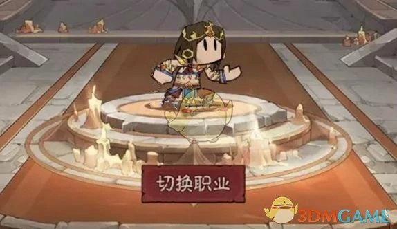 秘法师上线时间介绍