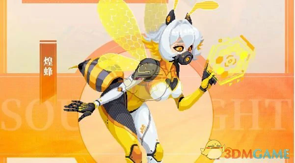 机械姬技能介绍