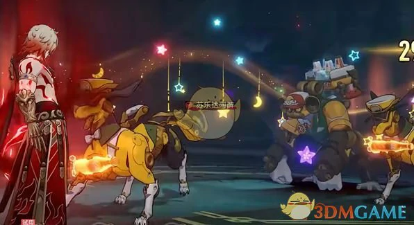 星芒启明第1天猎杀时刻攻略